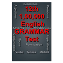 English Grammar test for class 12 aplikacja