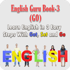 English Guru Book-3 (GO) icône