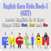 English Guru Urdu Book-1 (GET) APK
