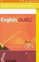 English Guru Urdu Book-1 (GET) Affiche
