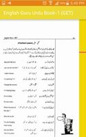 English Guru Urdu Book-1 (GET) captura de pantalla 2