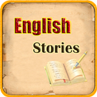English Stories - all in one آئیکن