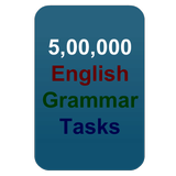 English Grammar Quiz icono