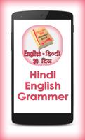 english hindi grammer 30 days Plakat