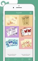 ToylAR ภาพหน้าจอ 1