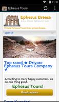 Ephesus Tours ポスター
