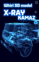 X-Ray Грузовик КАМАЗ скриншот 2