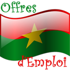 Offre d'Emploi Burkina Faso أيقونة