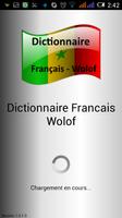 Dictionnaire Francais Wolof ポスター