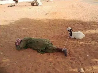 Humour & Blagues Côte d'Ivoire APK Herunterladen