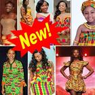 Latest Kente Fashion - Ghana Styles biểu tượng