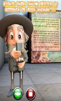 Rabbi SHALOM 3 - Shana Tova 海报