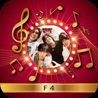 F4 : Collection of Best Songs MP3 imagem de tela 1