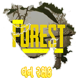 Forest icon