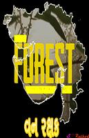 Forest Affiche