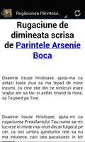 Arsenie Boca 截圖 2