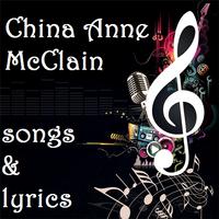 China Anne McClain Songs اسکرین شاٹ 1