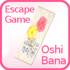 脱出ゲーム「Oshibana - 押し花が脱出のカギ！？」 Zeichen