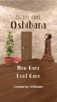 脱出ゲーム「Oshibana - 押し花が脱出のカギ！？」 Plakat