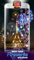 New Year Fireworks Wallpaper اسکرین شاٹ 3