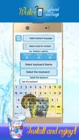 Water Glass Keyboard and Emoji اسکرین شاٹ 1