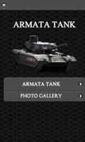 टी 14 Armata रूसी टैंक आज़ाद पोस्टर