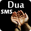 Dua SMS