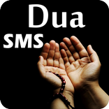 Dua SMS