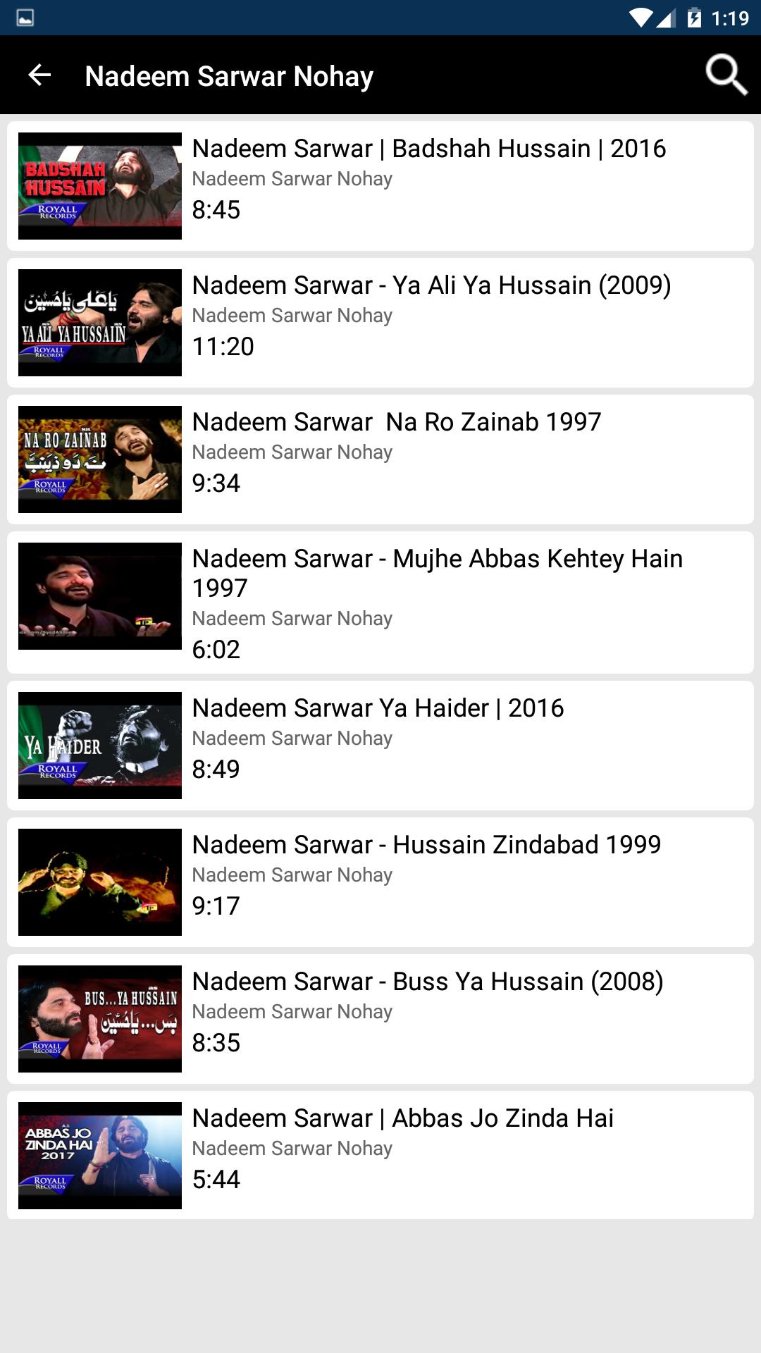 Nadeem Sarwar Nohay APK for Android Download