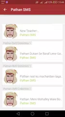 Pathan SMS APK download