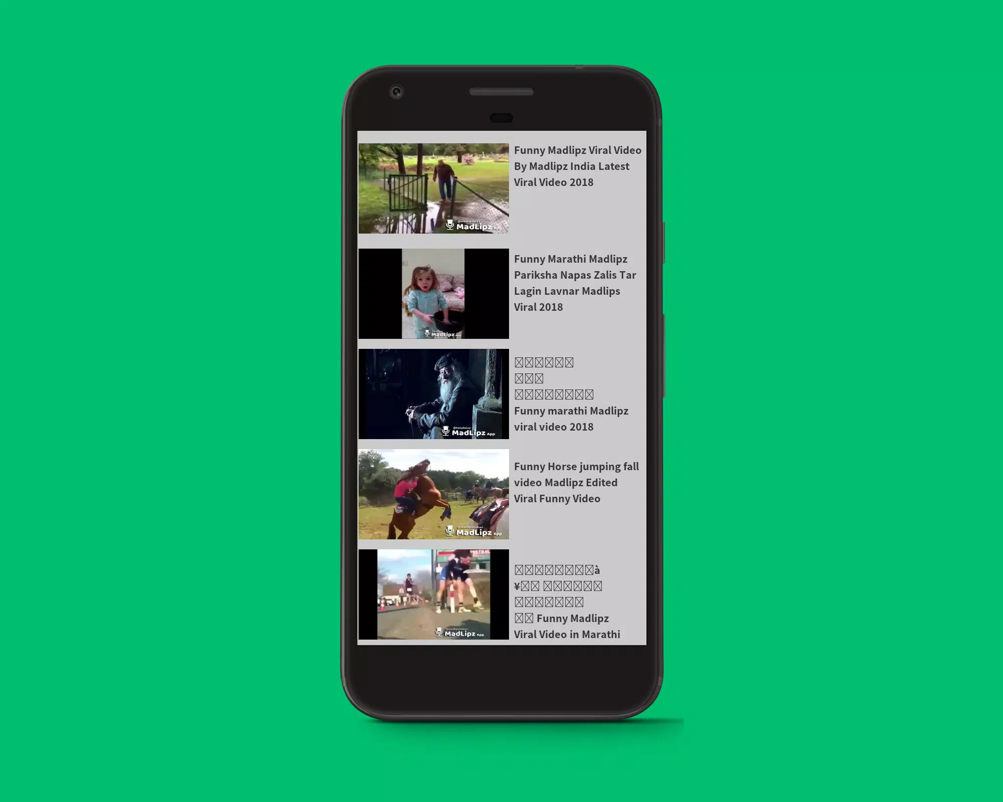 Funny video Madlipz APK for Android Download Funny video Madlipz APK for Android Download