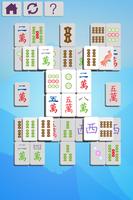 Mahjong Free Journey اسکرین شاٹ 3