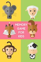 Memory Game For Kids اسکرین شاٹ 1