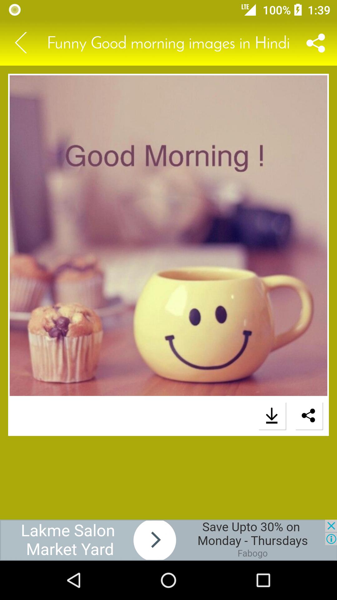Funny Good morning images in Hindi with Quotes APK do pobrania na Androida Funny Good morning images in Hindi with Quotes APK do pobrania na Androida