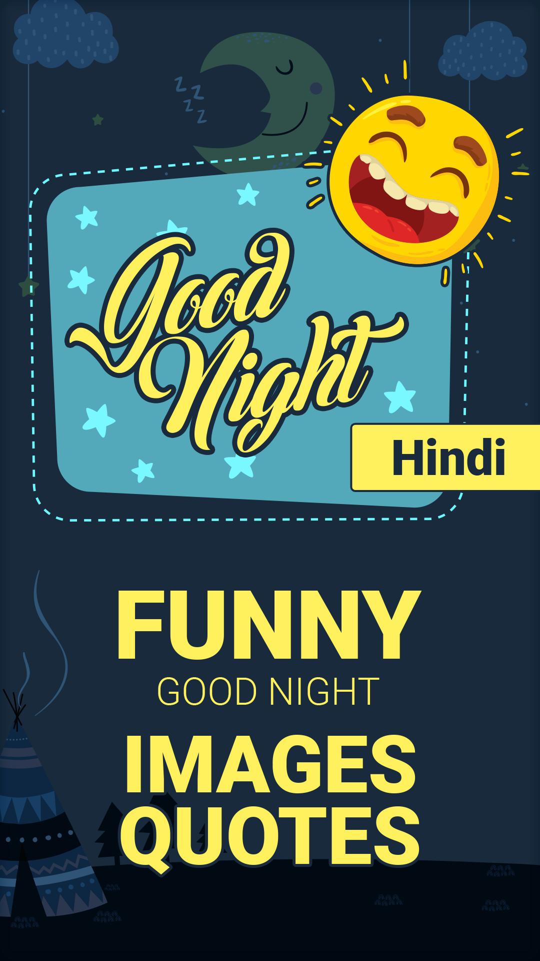 Funny Good night images quotes in Hindi APK pour Android Télécharger