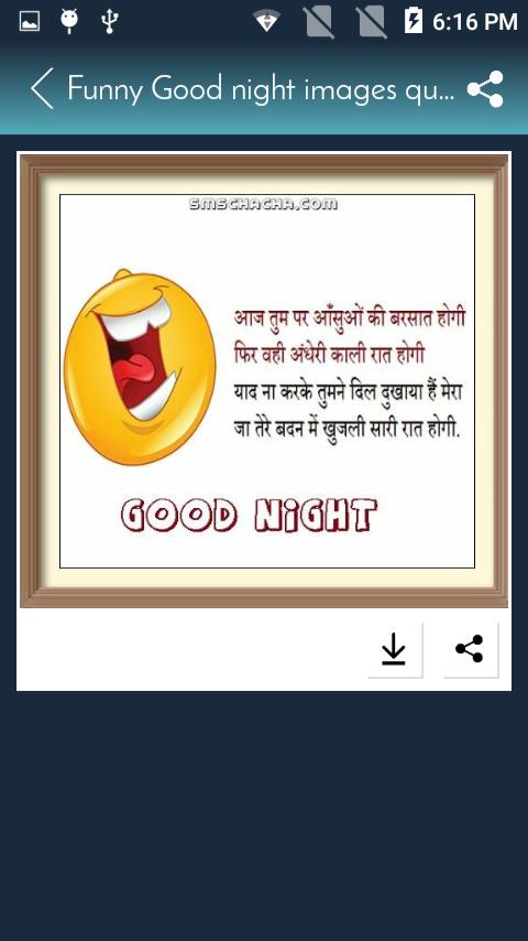 Funny Good night images quotes in Hindi APK voor Android Download Funny Good night images quotes in Hindi APK voor Android Download