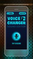 Funny Voice Changer ภาพหน้าจอ 2