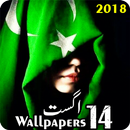 14 August Wallpapers 2018-APK