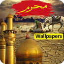 Muharram ul Haram Wallpapers-APK