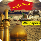 Muharram ul Haram Wallpapers-icoon