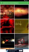 Muharram ul Haram Wallpapers screenshot 1