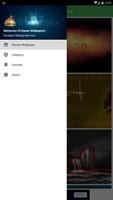 Muharram ul Haram Wallpapers screenshot 2