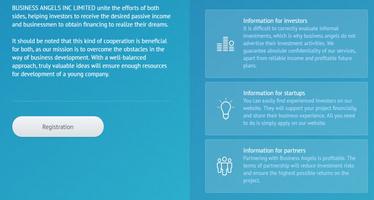 Angels Business INC स्क्रीनशॉट 3