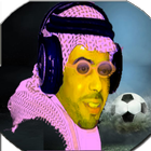 فهد العتيبي يعيد كلامك icon