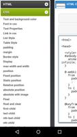 FAS HTML CSS JS تصوير الشاشة 2