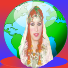 Fatima Oult Imintanout amazigh icône