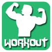 Workout - تمارين تخسيس