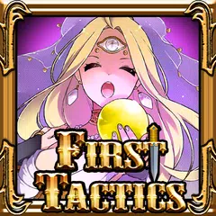 The First Tactics Classic (SRP APK download