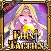 The First Tactics Free (SRPG) APK