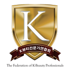 FKBP 인증 icon